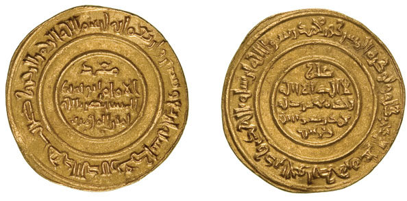 Dinar coin 69951